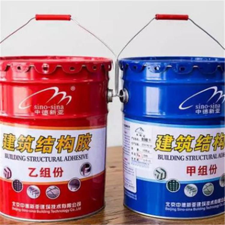 水泥地面固化剂 地固起沙处理剂 混凝土家用地坪起砂起灰硬化耐磨漆 中德新亚