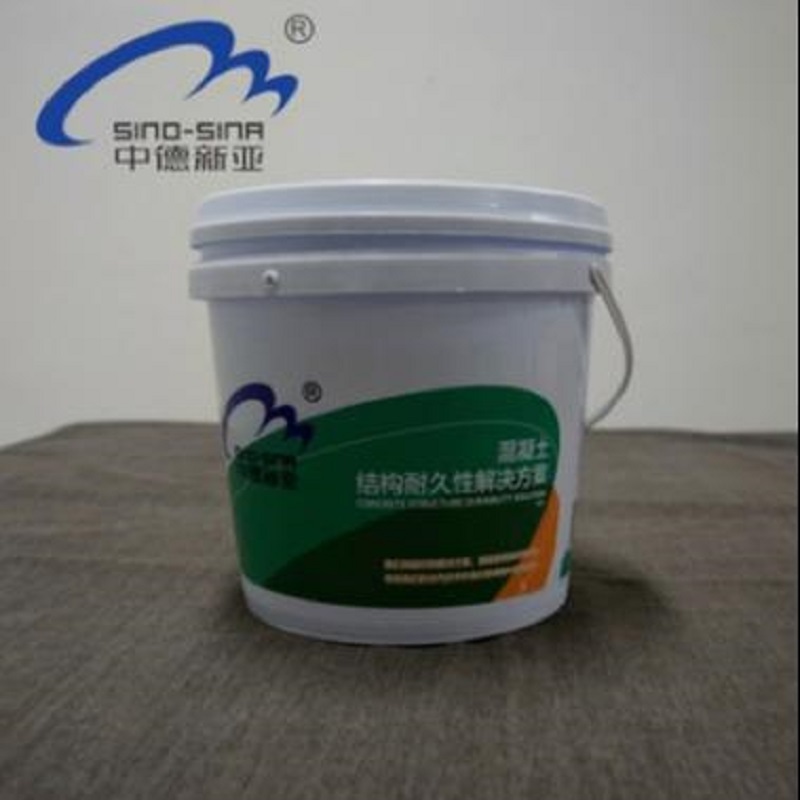 中德新亚 水泥基渗透结晶防水涂料 渗透结晶防水剂