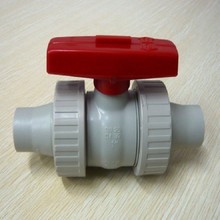 CPVC塑料<em>球阀</em>,CPVC<em>球阀</em> <em>球阀</em>厂家 ppr<em>球阀</em> 塑料<em>球阀</em> pvc<em>球阀</em>