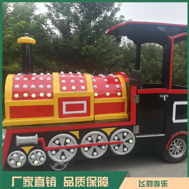 飞豹游乐仿古小火车 无轨仿古小火车 款式多样 支持定制