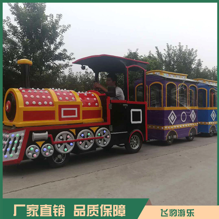 定制仿古小火车 无轨仿古小火车 年底促销 欢迎咨询