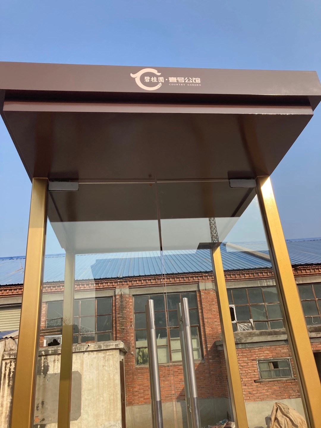 房地产 停车场 小区 医院 商场 酒店 学校 平面图立牌 导视图立牌 岗亭各种立牌