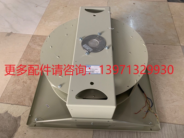 阿特拉斯风机风扇1622364601 1622364624 1622348602 162236462