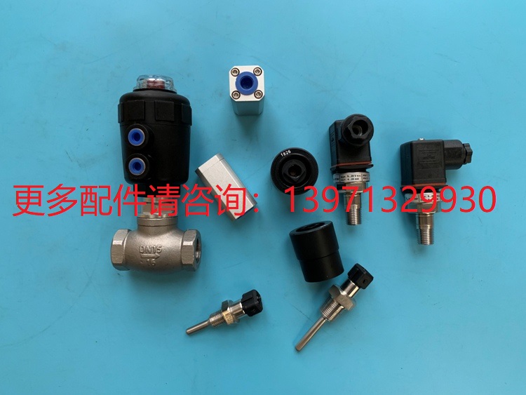 优耐特斯空压机压力变送传感器2703100010 0221002010 0221006000