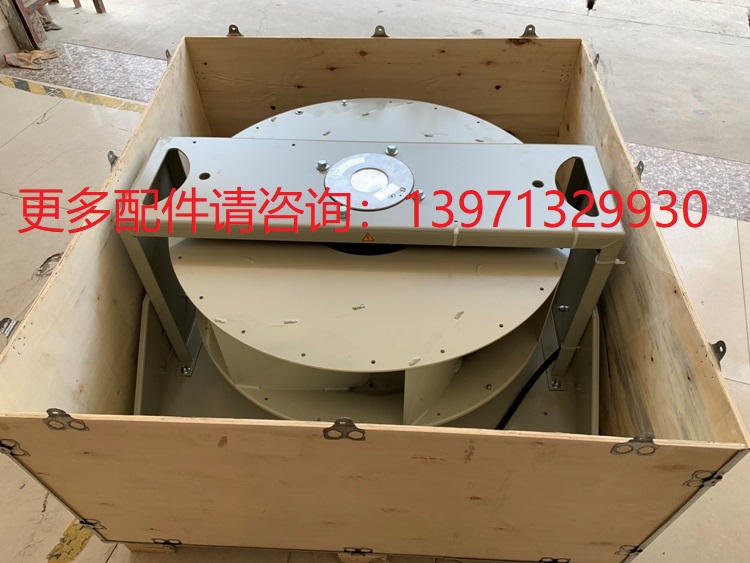1613948801阿特拉斯风机风扇1613853201 1613853206 1613849101