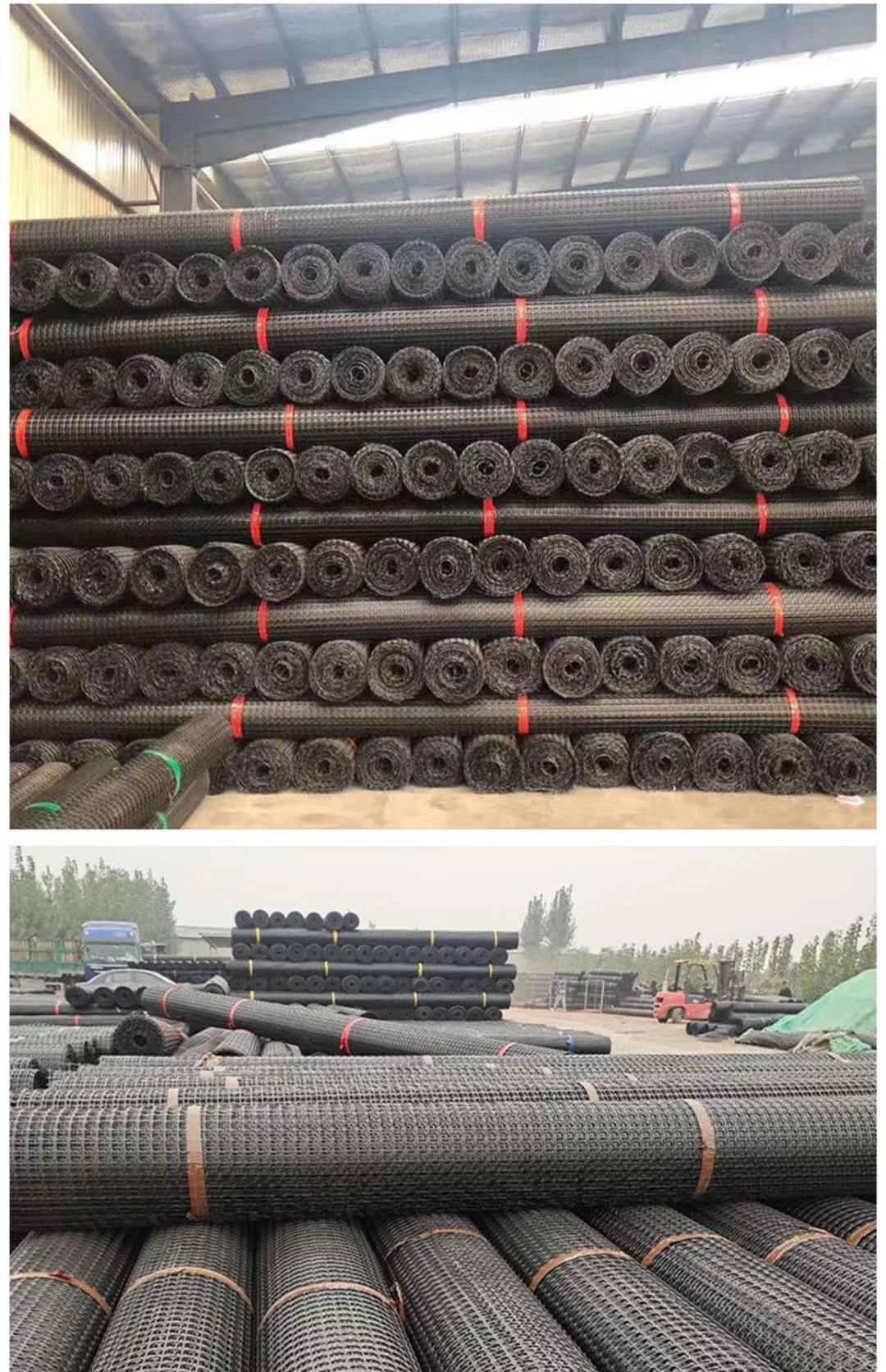养殖格栅网 经纬向分为单向或双向 可定制