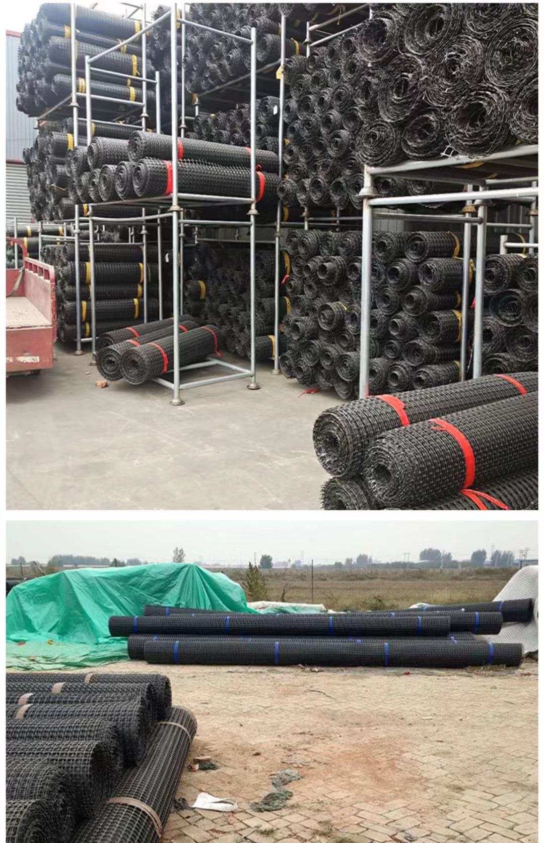 土工格栅 常用作加筋土结构或复合材料的筋材