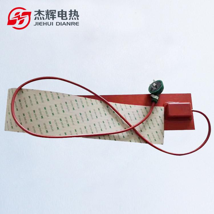 油桶加热带_无锡杰辉_硅橡胶电加热带_厂家定制