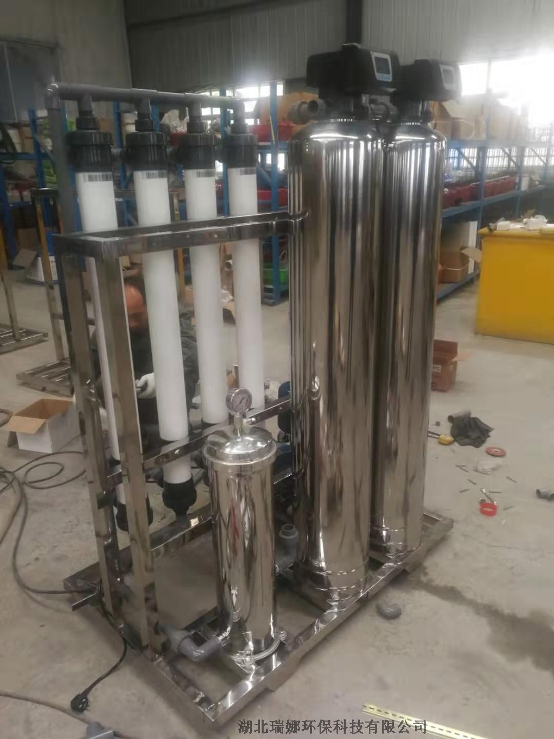超纯水设备 质优价廉 