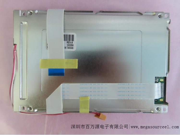 5.7英寸工业屏 高清工控屏 SX14Q001液晶屏 高分高亮液晶模组 