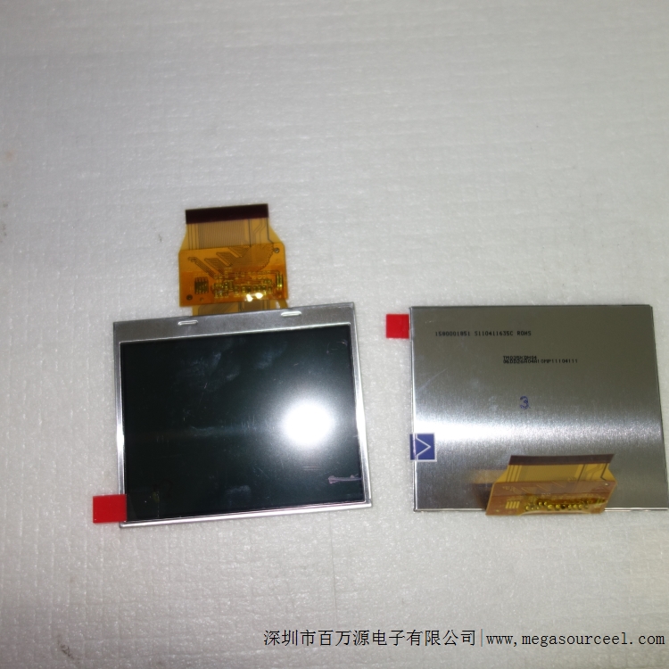 TM035KDH04液晶模组 天马液晶面板 3.5英寸工业液晶屏厂家供应