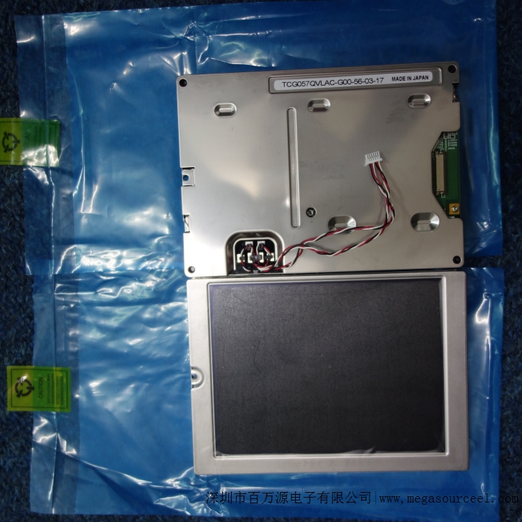 京瓷工控屏 5.7英寸工业屏 TCG057QVLAC-G00液晶屏 液晶模组厂家