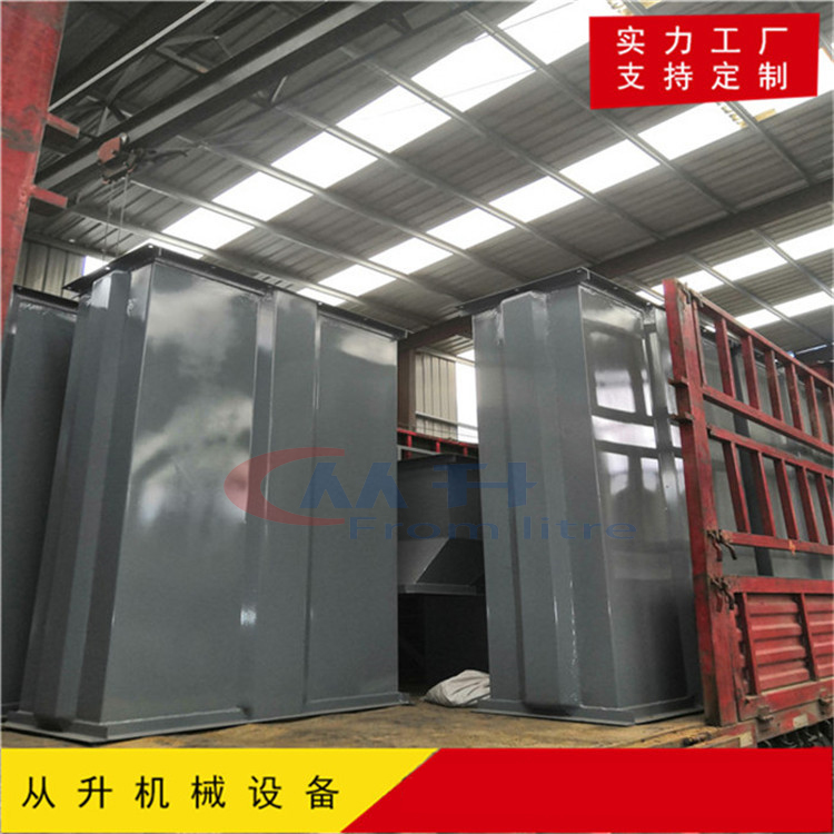 TH环链斗式提升机 水泥粉无灰尘提升机 从升机械