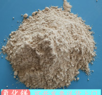 轻质氧化镁 鼎昊工业级氧化镁厂家低价起批 送货上门