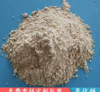 山东现货工业级氧化镁 工业用重质氧化镁脱硫粉
