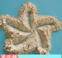 现货供应氧化镁  工业级重质轻烧氧化镁  氧化镁脱硫粉