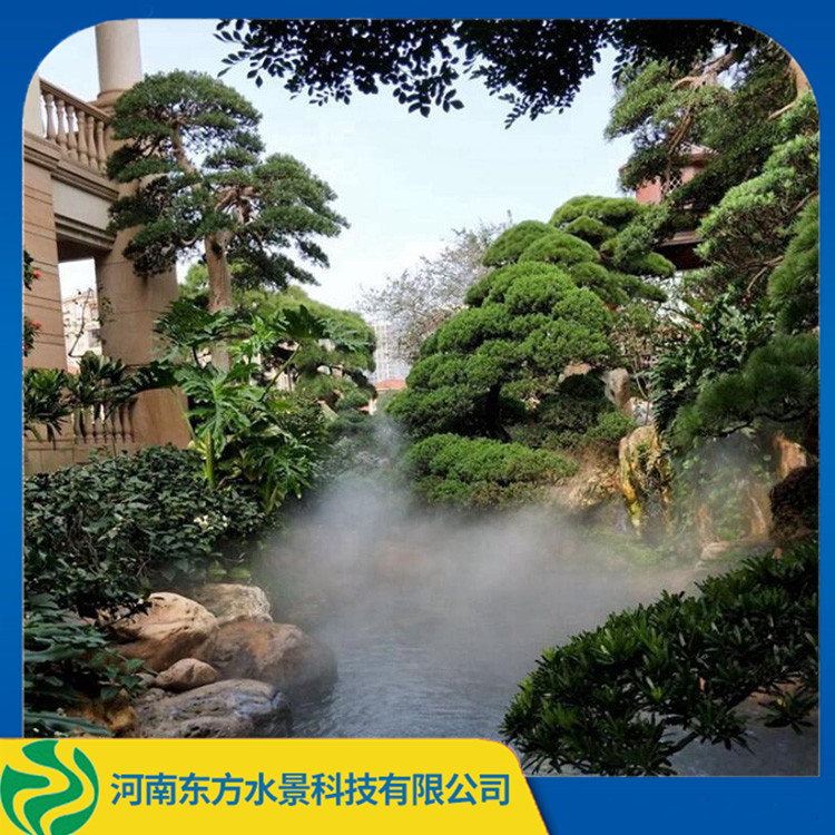 人造雾设备 景区雾森系统 东方水景 品质保证