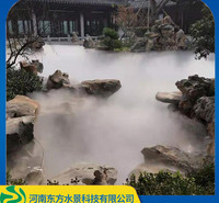 郑州人造雾工程 园林雾化设备 厂家直销 推荐