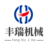 巩义市丰瑞机械设备有限公司 标志
