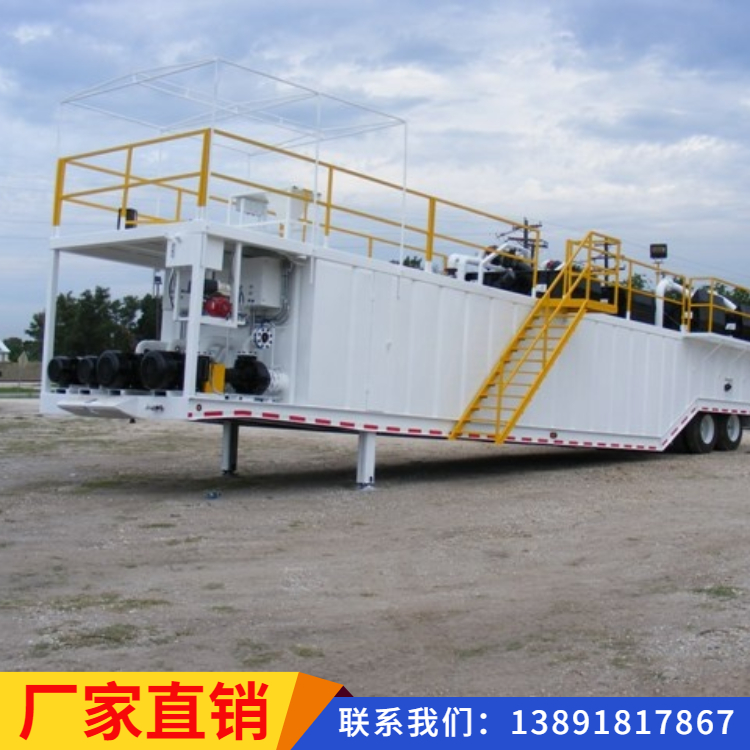 车载泥浆循环系统_西安恒联高品质车载泥浆循环厂家