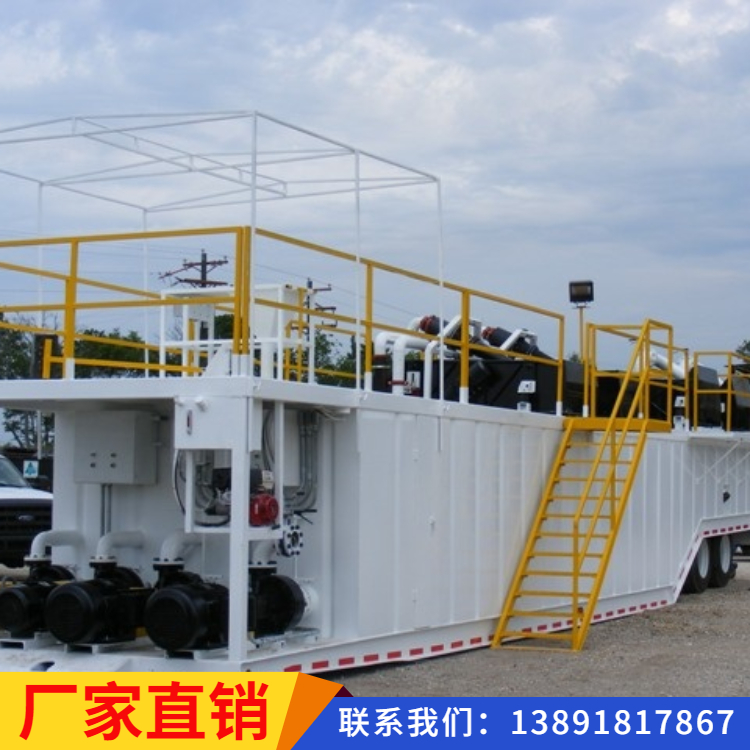 车载泥浆循环设备_陕西车载泥浆循环设备制造商