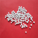 活性氧化铝 干燥剂用活性氧化铝 活性氧化铝价格