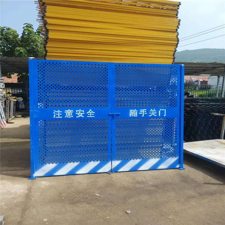 建筑施工移动临边施工护栏 工地警示基坑护栏  基坑围网厂家定制