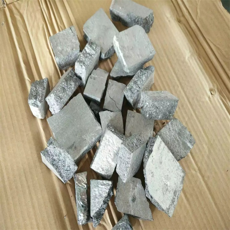 铝钪合金 AlSc2铝钪2中间合金 铝钪中间合金块 可零售