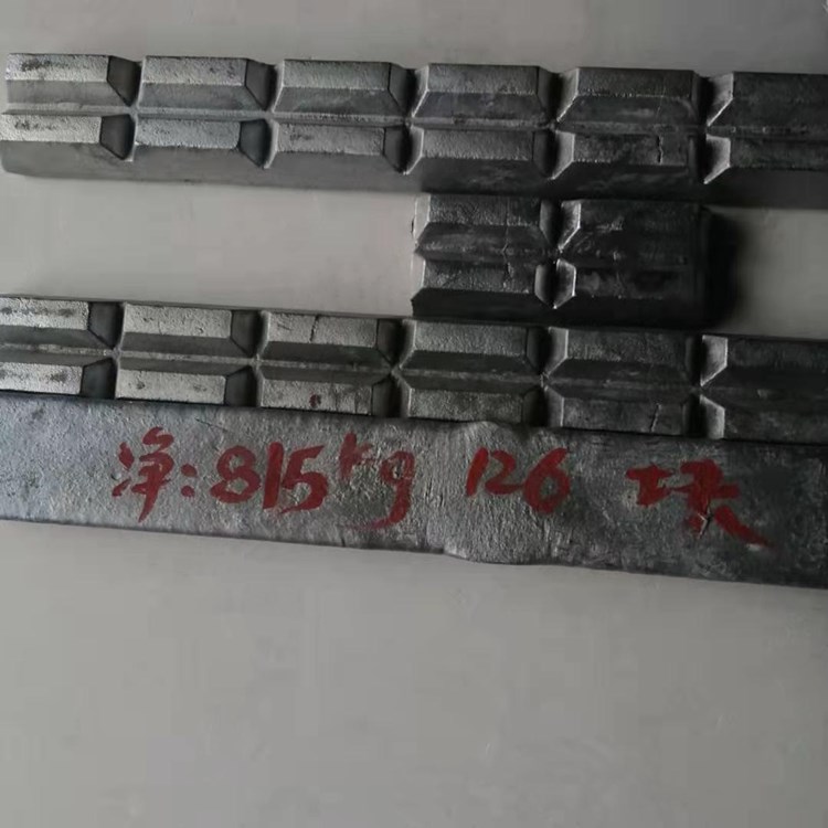 铝钒合金锭 AlV10铝钒10合金 钒10% 铝钒中间合金块 可切割零售