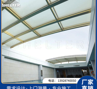赛尔特防老化天幕遮阳棚 户外电动隔热阳光房 伸缩豪华别墅玻璃房
