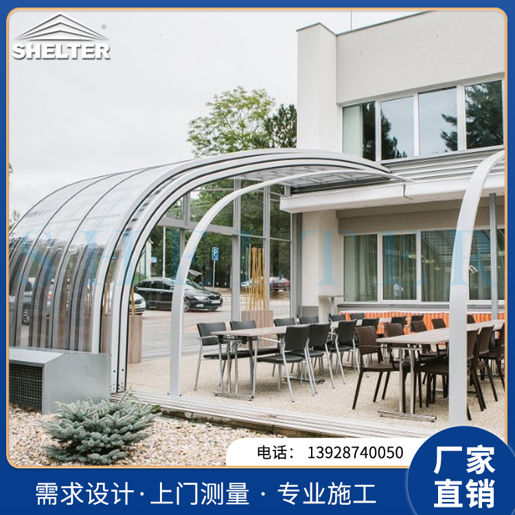 赛尔特智能阳光房 别墅铝合金玻璃房 耐力板电动遮阳移动阳光房