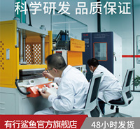 聚氨酯胶手工板胶 耐候手工板胶 单玻璃手工板胶厂家 有行鲨鱼手工板胶