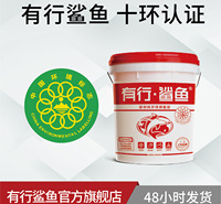 木工白胶 手工木皮胶 机器贴木板胶 上海手工板胶 手工板胶