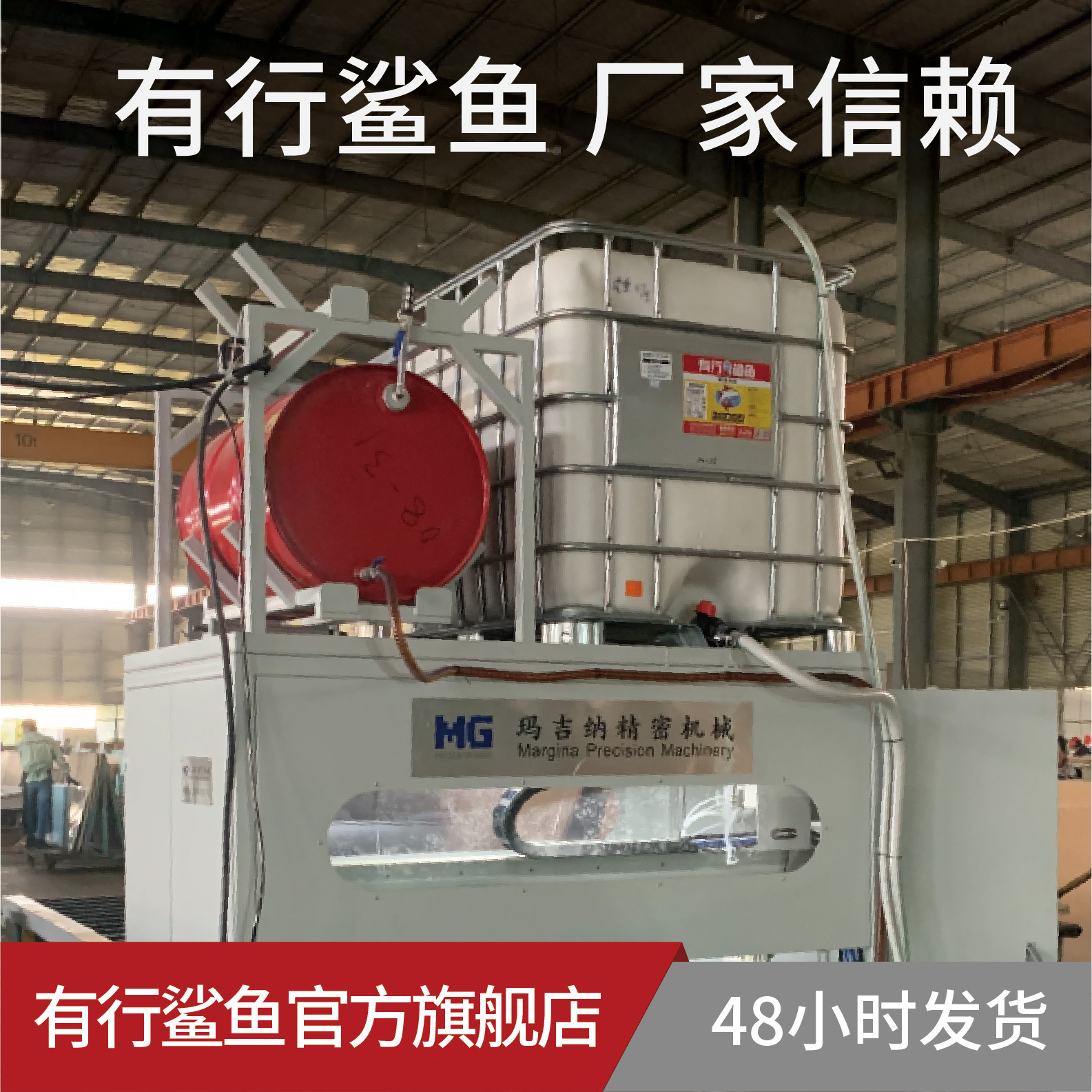 手工板胶规格 手工板胶材料类型 手工板胶尺寸 手工板胶