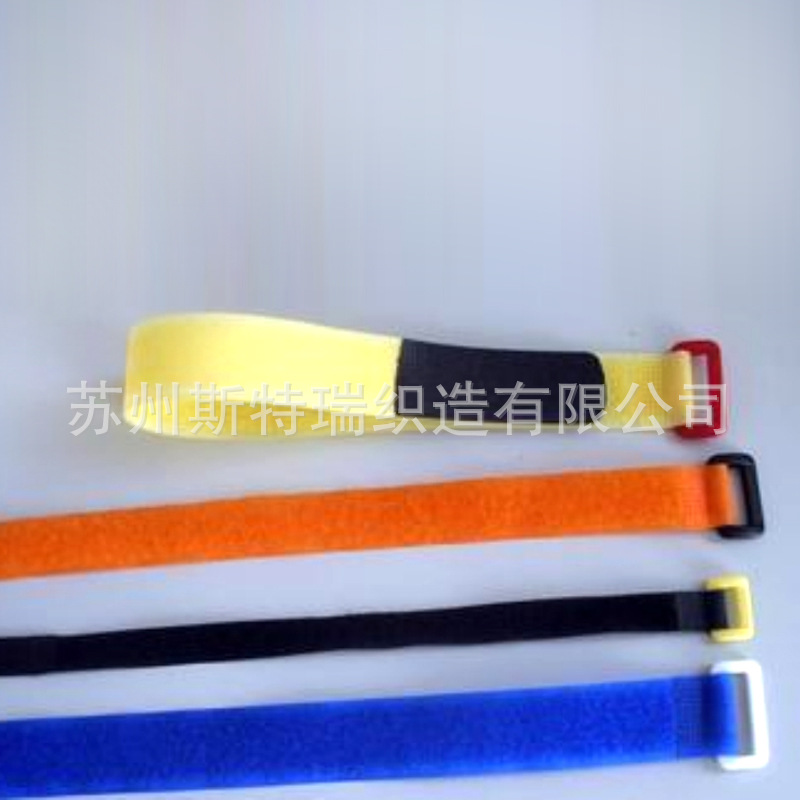 耐用耐磨尼龙魔术贴 尼龙绑带魔术贴 服装家纺用魔术贴