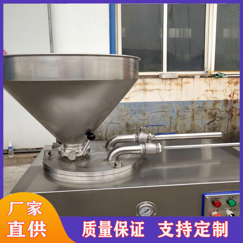 不锈钢香肠灌肠机 哈尔滨红肠腊肠灌肠设备 全自动液压灌肠机厂家