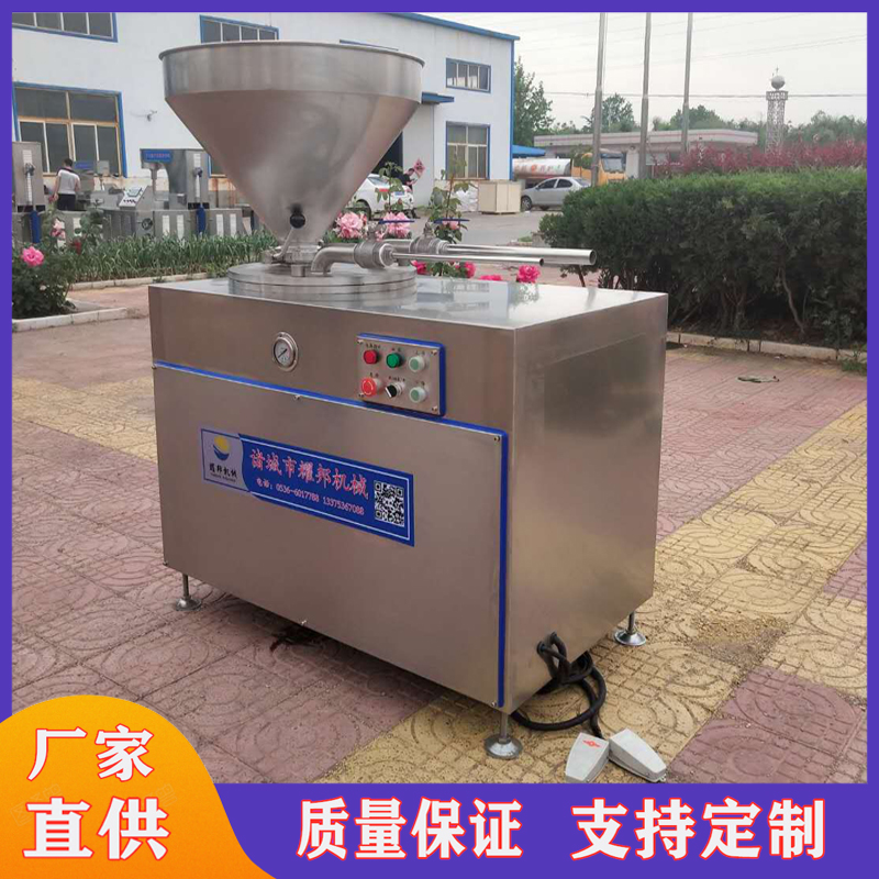 韩国米肠灌肠机 蒜蓉肠腊肠肉块灌肠机 火腿肠加工机器 科力德机械厂家