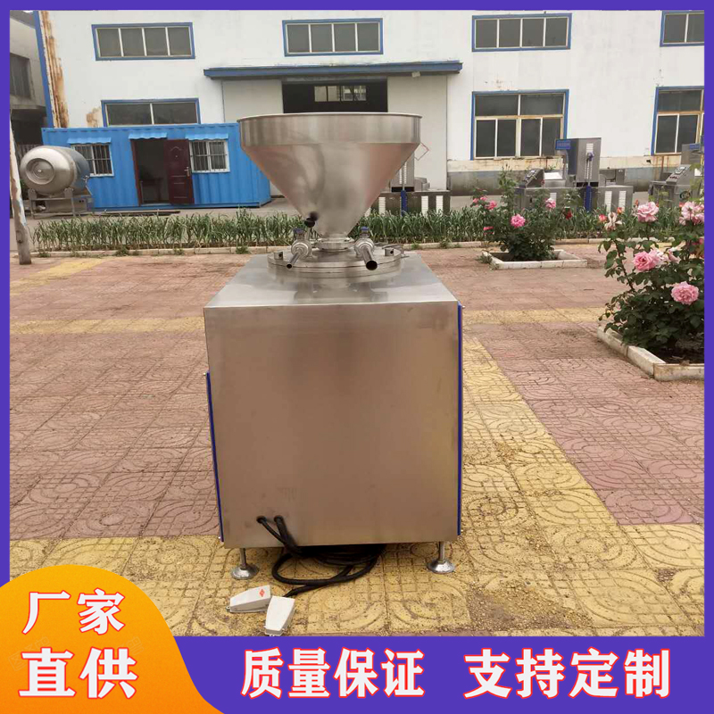 厂家供应全自动液压灌肠机 亲亲肠米肠腊肠灌肠机 大肉块香肠灌肠机厂家