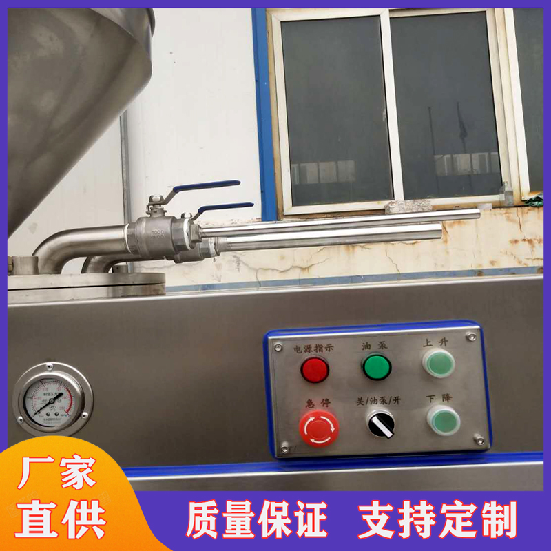 全自动香肠腊肠鱼肠灌肠机器 肉类液压灌肠机 商用灌肠设备