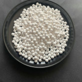 4-6mm活性氧化铝干燥剂 亿洋厂家活性氧化铝供应价格