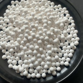 3-5mm活性氧化铝除砷产品 活性氧化铝球体干燥剂销售价格