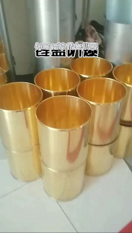 防爆油桶  铜油桶厂家 锥形桶 铝桶 消防桶 厚度尺寸可定制