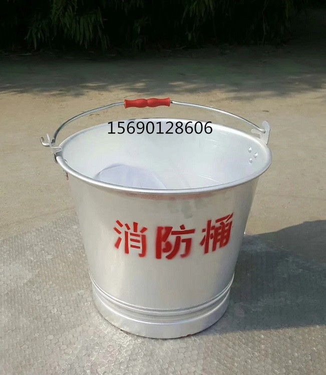 锃盛 防爆铝桶 防爆半圆铝桶 消防桶 铜桶防爆容器支持定制