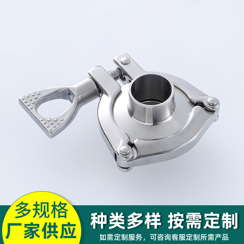不锈钢快装三节卡箍 快装卡箍套装钢管紧固件 三节式精铸沟槽卡箍