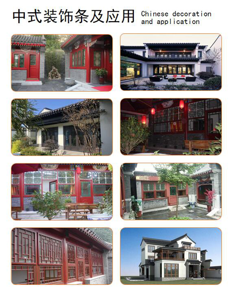 中空玻璃装饰条 中空玻璃仿古装饰条 