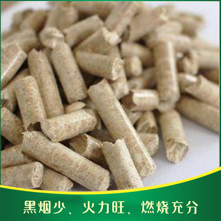纯刨花燃烧颗粒