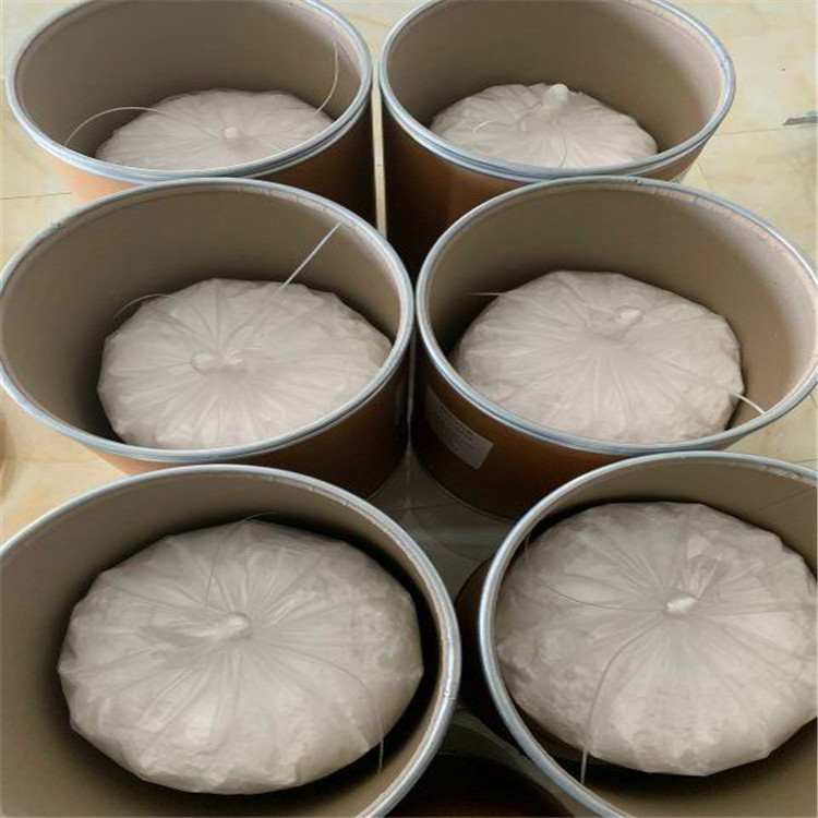 戊菌唑 66246-88-6 杀菌剂 厂家直销