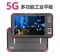 8寸<em>安</em>卓三<em>防</em>平板|支持OEM功能定制|IP65级防护|4G 5G三<em>防</em>手持平板