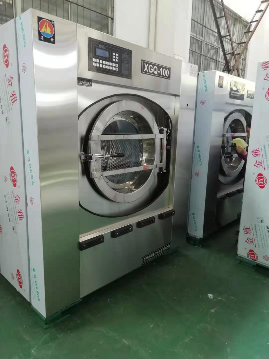 大型工业水洗机厂家