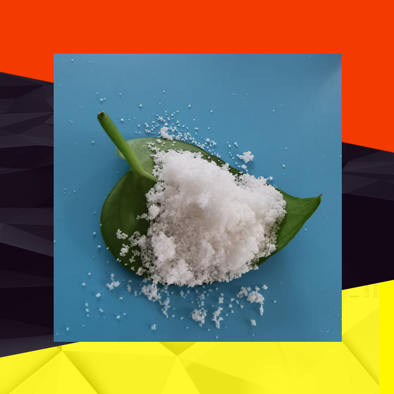 鼎昊批发副产盐 水泥助磨剂用副产盐氯化钠 工业级工业盐